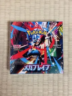 ポケモンカードゲーム メガブレイブ1ボックス