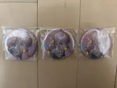プロセカ 暁山瑞希 CD特典 缶バッジ