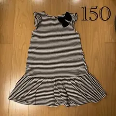 ⭐︎ナーニャ⭐︎様 リクエスト 2点 まとめ商品