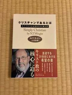 アキコ様 リクエスト 2点 まとめ商品
