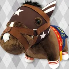 ミックファイア サラブレッドコレクション 特大 BIG ぬいぐるみ※最終値下げ