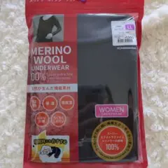 新品　ワークマン　MERINO WOOL クルーネックアンダーウェア LLサイズ