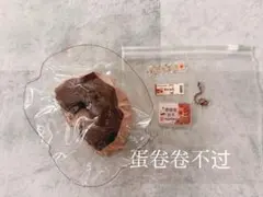 蛋巻巻不过 Danjuanjuanbuguoスクイーズ