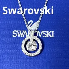 スワロフスキー　ネックレス Lavender サークル　正規品　新品　箱付