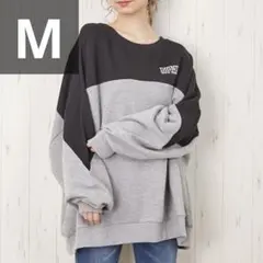 INGNI イング スウェットバイカラーバックロゴチュニック トレーナー グレー