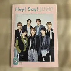 2026年最新】hey say jump 会報の人気アイテム - メルカリ