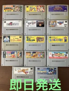 【即日発送】スーパーファミコン ゲームソフトセット　まとめ売り