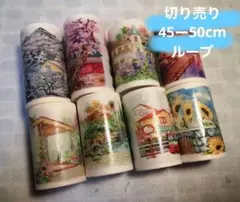 No.95 断捨離中♡ 中古 海外マステ 装飾 建物 風景 - メルカリ