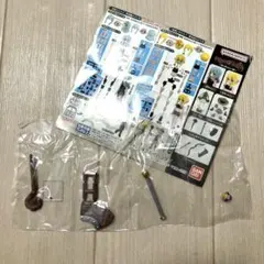 ガシャポンクエスト 青い森のエルフ編 ⑤初心者魔法使いセット