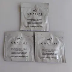 新品未使用！イスラエル高級化粧品[GRATiAE ]グラティエ　アイクリーム