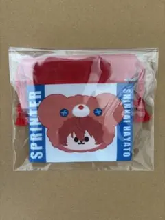 はぐはぐみー　　新開　巾着