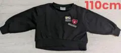 HELLO KITTY 50th Anniversary トレーナー