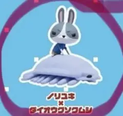 【紙兎ロペ】海遊館限定　カプセルトイ