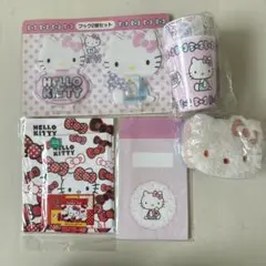 ハローキティ いろいろまとめ　セット
