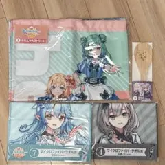 新品未開封 ホロライブくじ ホロクッキング まとめ売り