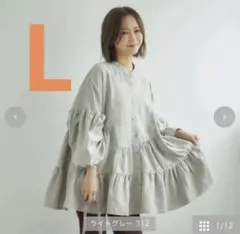 mysa closet 田中里奈　ティアード チュニックブラウスライトグレーL