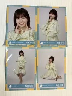 2026年最新】松田好花 の人気アイテム - メルカリ