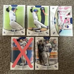 YK34R様 リクエスト 3点 まとめ商品