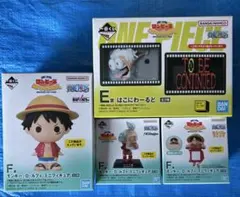 一番くじ　ワンピースE賞➕F賞コンプ
