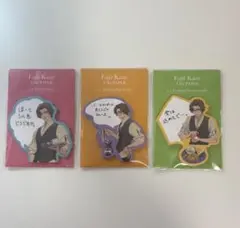 2025年最新】ミッチャムメモリアル付箋の人気アイテム - メルカリ