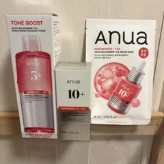 アヌア Anua アルブチン美容液 30ml ナイアシンアミド 3個セット