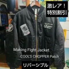 コーマックポロ ブラックサファイア サイズM 新品未使用 未開封 - メルカリ