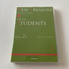 2026年最新】z会 英語 ニュートレジャーの人気アイテム - メルカリ