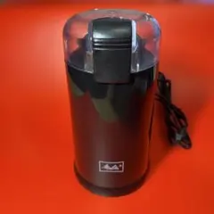 Melitta メリタ 電動コーヒーミル　セレクトグラインドCG-Ⅱのサムネイル