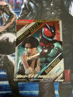 ガンバレジェンズ 仮面ライダー ゼッツ LR パラレル