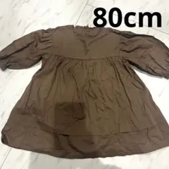 Item thumbnail for item f31a4b40-b7f1-4876-9b9f-b238641d5f18