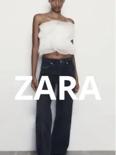 ZARA❣️オーガンジー フリルビスチェ 黒 後ろリブ素材