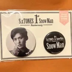  Man 目黒蓮 缶バッジ まとめ売り Snow Man 目黒蓮 缶バッジ - メルカリ
