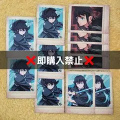2026年最新】時透無一 ぱしゃこれの人気アイテム - メルカリ