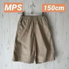 MPS ハーフパンツ ベージュ ストレッチあり ウエストゴム　150cm