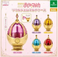 2026年最新】ソウルジェム 巴マミの人気アイテム - メルカリ
