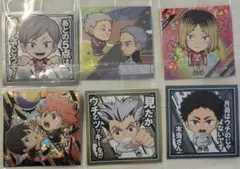 ハイキュー!! ウエハース