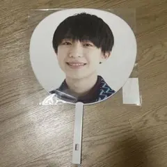 永岡蓮王 関西ジャニーズJr. フレッシュ！LIVE 2022 あけおめ うちわ