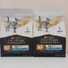 ピュリナ プロプラン CN缶 犬猫用療法食 クリティカル