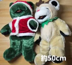グレイトフルデッドベア　デッドベア　くま　ぬいぐるみ