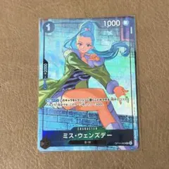 UC OP14-083 ミス・ウェンズデー パラレル プロモ マッチングバトル