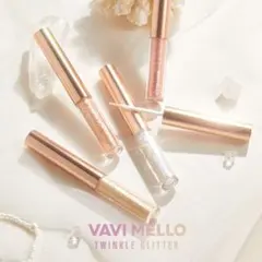 VAVI MELLOバビメロ トゥインクルグリッター 06 シャンパーニュスターのサムネイル