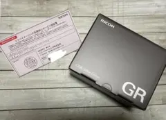 【25年10月購入・3年保証】　RICOH GRⅢx urban Edition