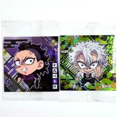 鬼滅の刃 ディフォルメシールウエハース 其ノ十四 不死川実弥 玄弥