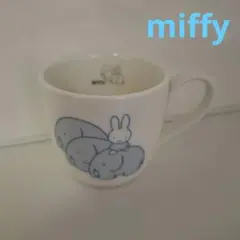 ミッフィー　陶器製　マグカップ