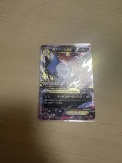 Mアブソル EX バトルフェスタ2014 2026年最新】アブソル バトルフェスタの人気アイテム - メルカリ