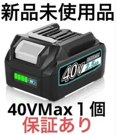 Y&H MPPT 600W　インバーター　Voc34-46Vソーラーパネル用 Y&H MPPT 600W インバーター Voc34-46Vソーラーパネル用 - メルカリ