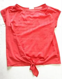 Item thumbnail for item 70de7f66-a239-4b46-970e-c09b40f0d280