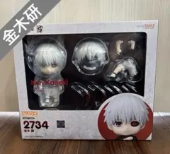 2026年最新】ねんどろいど 東京喰種トーキョーグール 金木 研の人気