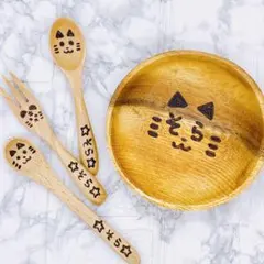 さやか様確認ページ