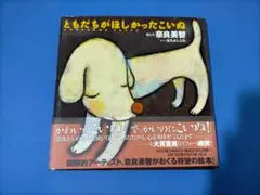 Item thumbnail for item afaf5e05-c08d-4862-8c08-488957cedde6